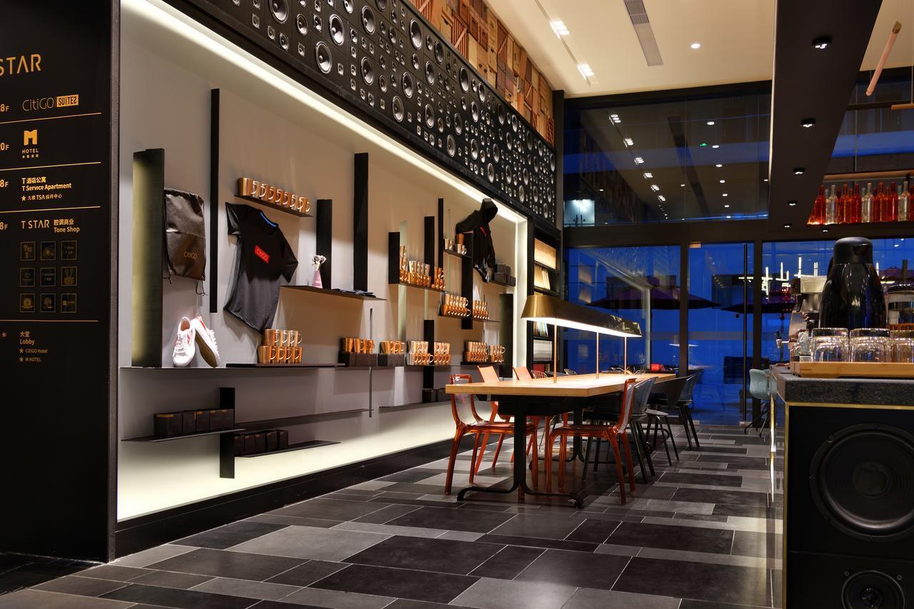Citigo Hotel Nanshan Shenzhen Luaran gambar